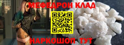 метадон Можга