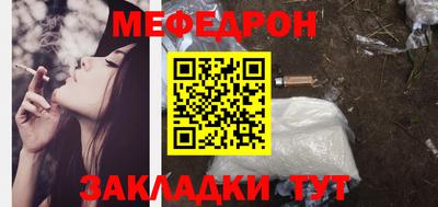 метадон Можга