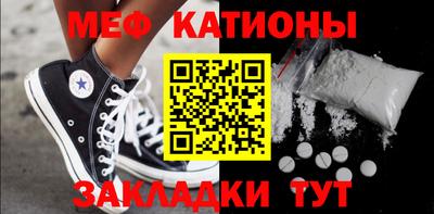 метадон Можга