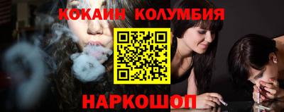 метадон Можга