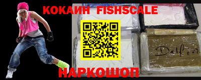метадон Можга