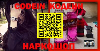 ECSTASY Моздок