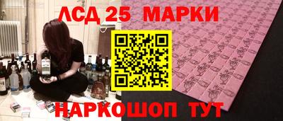 метадон Можга