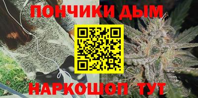 стафф Можайск