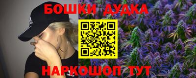 метадон Можга