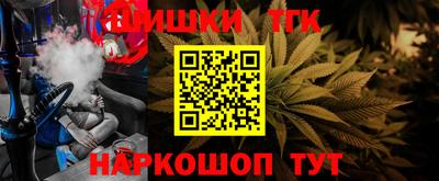 метадон Можга