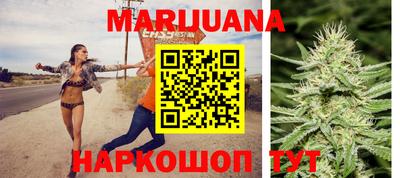 метадон Можга