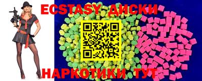 метадон Можга