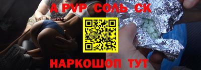 метадон Можга
