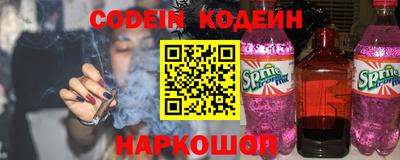 ECSTASY Моздок