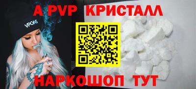 ECSTASY Моздок