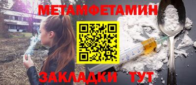 ECSTASY Моздок