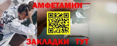 метадон Можга