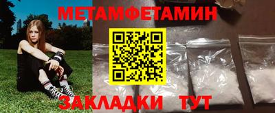 ECSTASY Моздок