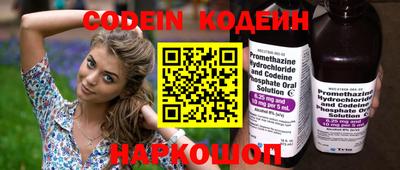 ECSTASY Моздок