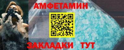 метадон Можга