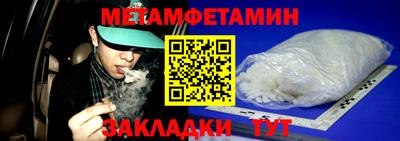 ECSTASY Моздок