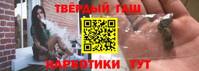 метадон Можга