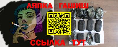 метадон Можга