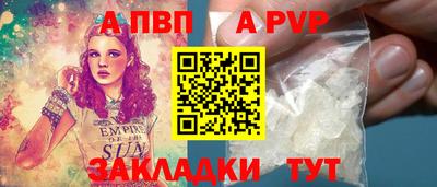ECSTASY Моздок