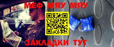 ECSTASY Моздок