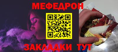 ECSTASY Моздок
