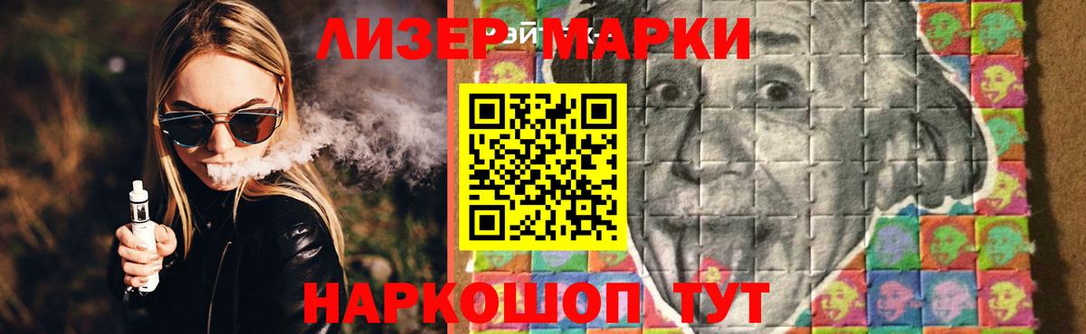 Элиста  omg ONION  Вход с VPN  LSD-25 экстази кислота  Лсд 25 экстази ecstasy  LSD-25 экстази 
